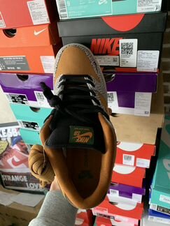 Nike Sb dunk low pro “Safari” Air Max 1 atmos