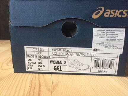 Кроссовки женские asics