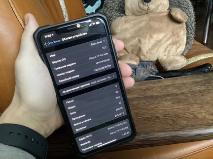 iPhone 11 pro max 256