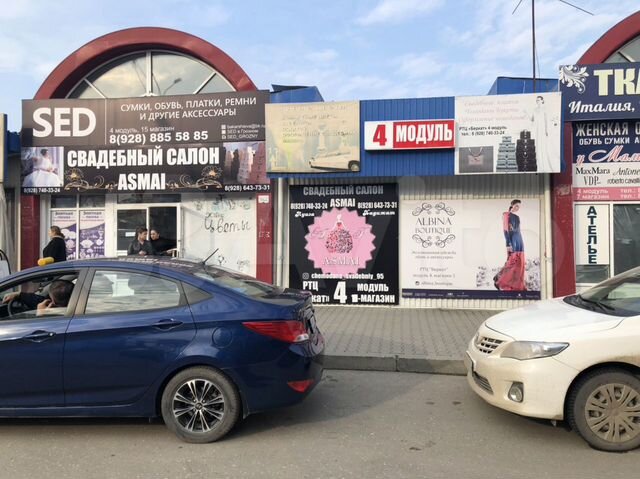 Рынок беркат в грозном карта