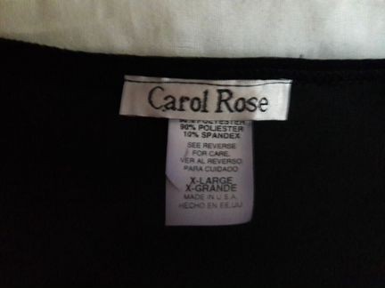 Кофта Carol Rose бархатная