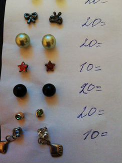 Серьги, серьги-гвоздики Винтаж