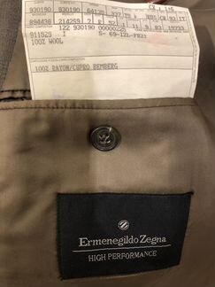 Пиджак Ermenegildo Zegna 50 размер