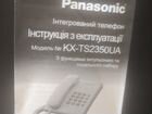 Проводной телефон Panasonic