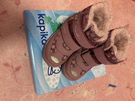 Ботиночки зимние