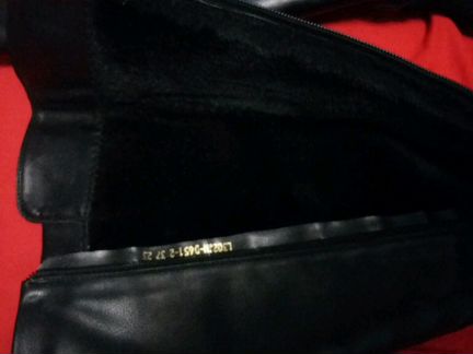 Сапоги зимние