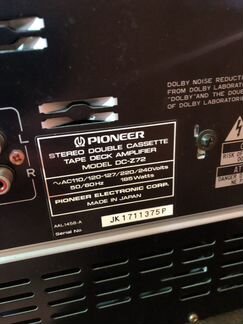 Pioneer DC-Z72 музыкальный центр. Япония