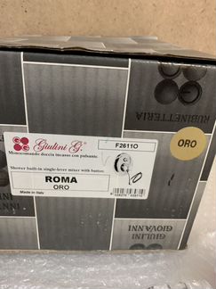 Душ система roma Золото Италия