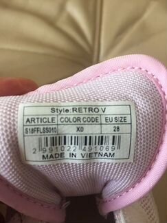 Кроссовки fila 28р