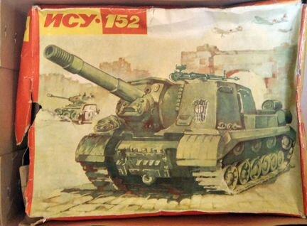 Игрушки эпохи СССР