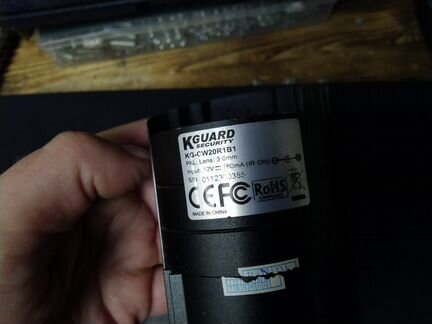 Камера видеонаблюдения Kguard Model KG-CW20R1B1