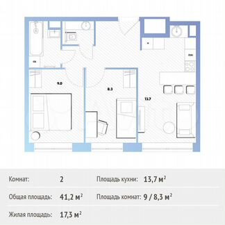 2-к квартира, 41.2 м², 6/30 эт.
