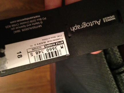 Юбка M&S новая