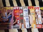 Журналы для мужчин (Playboy и др.)