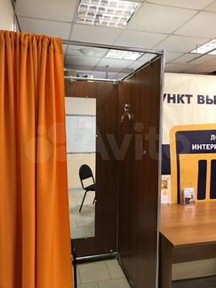 Магазин ул. Пятницкая