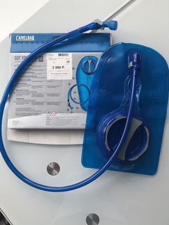 Питьевая система CamelBak Crux 1,5 л