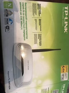 Wi-Fi роутер TP-link TL-WR740N