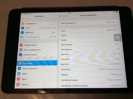 iPad мини, 16Gb, 3G