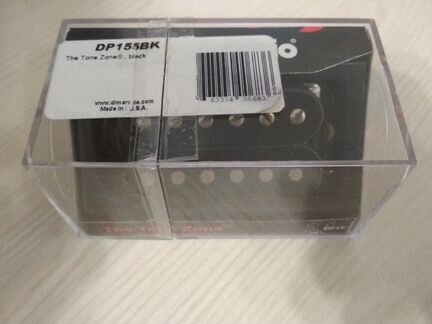 Dimarzio Tone Zone dp155
