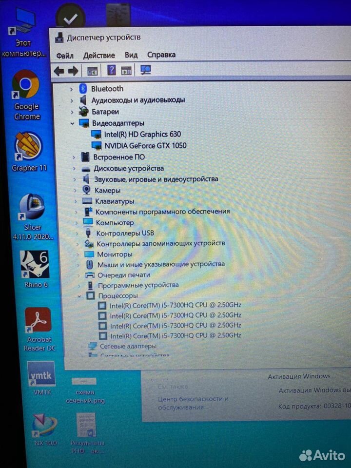 Dell/15,6/i5 7gn/8gb/256 gb SSD