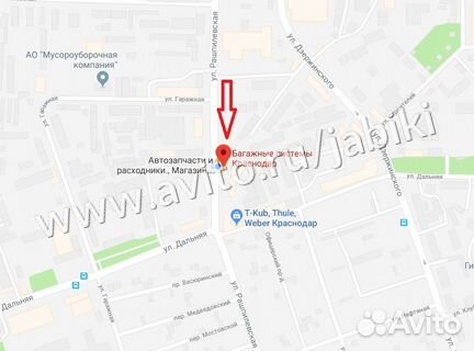 Багажник на крышу саненг Актион в Краснодаре