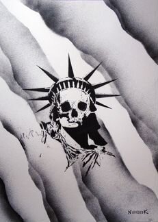 Николай Николаев 