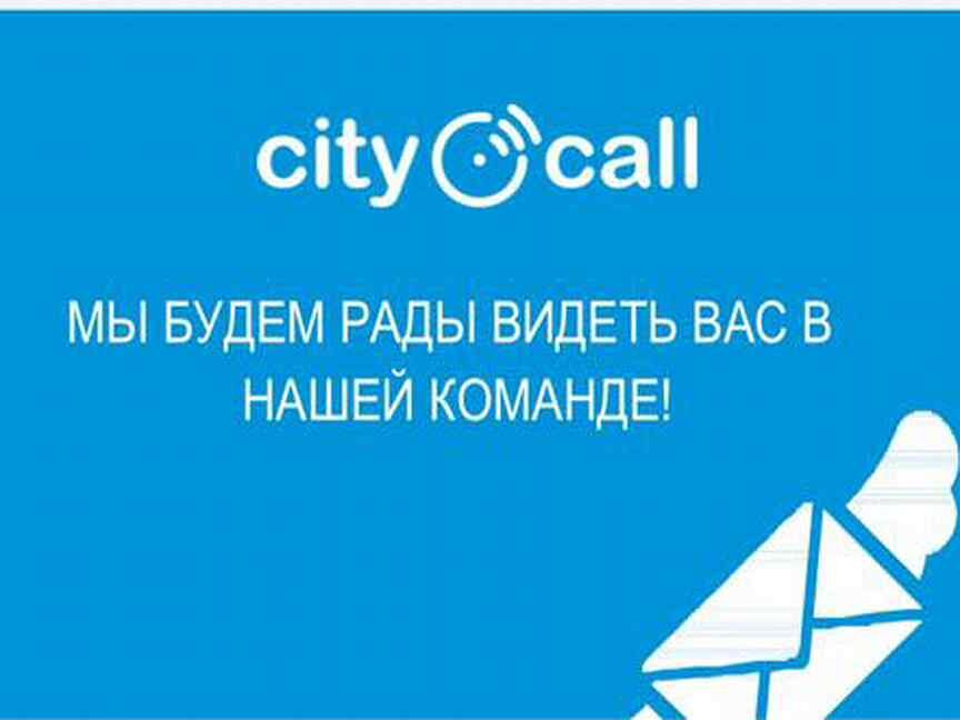 Вакансия ресечер