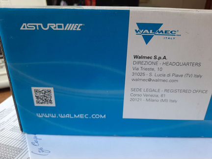 Краскопульт