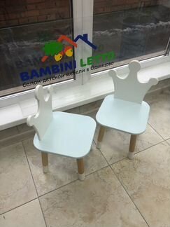 Стульчик корона голубого цвета