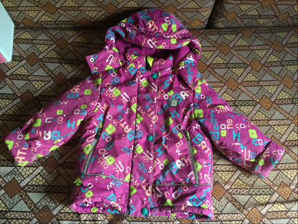 Куртка зимняя