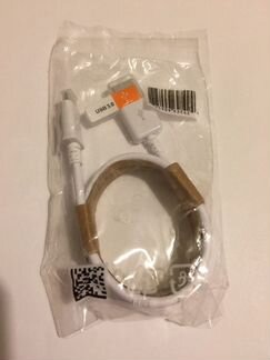 Micro-USB Cable (90см)