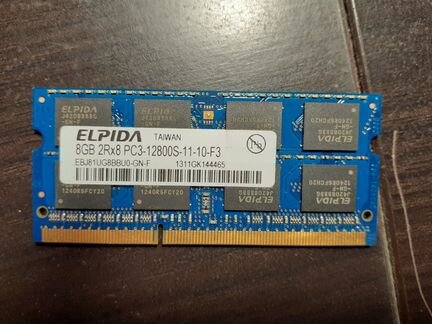 Оперативная память 8GB 2Rx8 PC3/3L/2-12800S/5300-S
