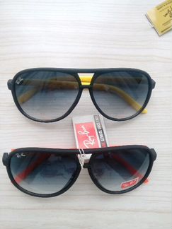 Очки солнцезащитные