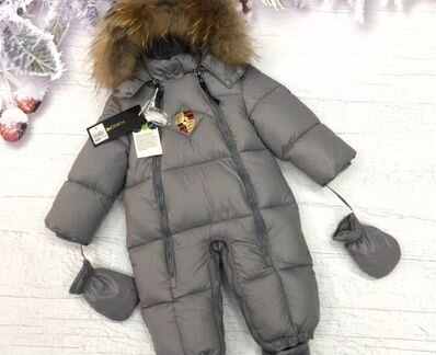 Комбинезон зимний Porshe качество супер