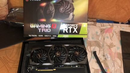 MSI 2080 gaming x trio