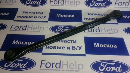 Рычаг задней подвески (Поперечный) Ford Mondeo 3