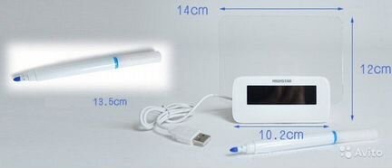 Электронные часы