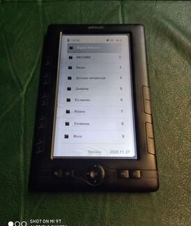 Электронная книга Wexler T7001B