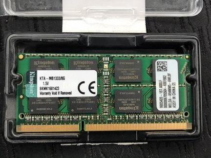 DDR3 sodimm 8gb