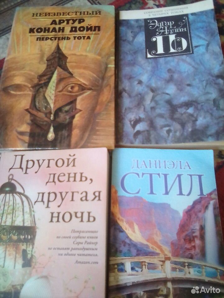 Жизнь на продажу книга