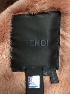Дубленка Fendi Италия
