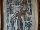 Папирус Фараон