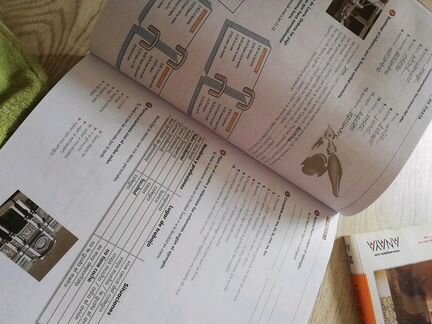 Suena 1 Cuaderno de Ejercicios + Audio сdрабочая т