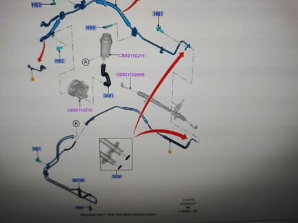 К-т колец для трубок рулевой рейки на Форд Фокус 3