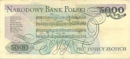 Польские злотые,номинал - 5000, 1986 год выпуска