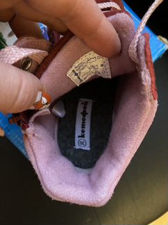 Ботинки котофей 30