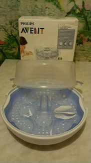 Стерелизатор Avent для свч новый (+бутылочка)