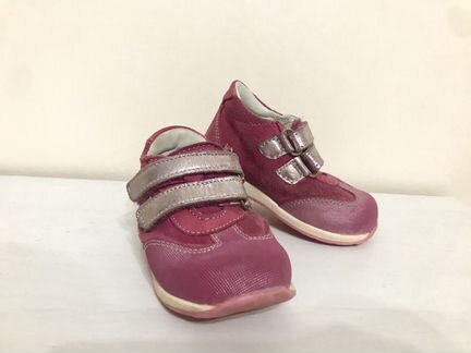 Полуботинки кожаные