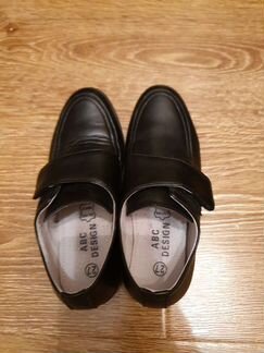 Туфли кожаные