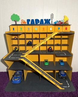 Гараж для машинок, Парковка для машинок